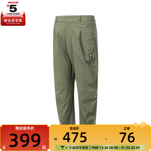 JI8695 PNT运动长裤 adidas阿迪达斯男子WJ BOND