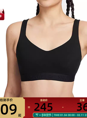 NIKE耐克女子AS W NK DF INDY HGH SPT BRA运动内衣FD1069-010