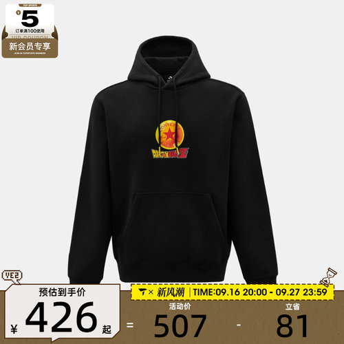 滔搏丨CONVERSE匡威男子运动休闲套头衫卫衣CVM6H638-BLK