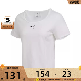 Tee puma彪馬女子TO EXTENSION T恤63477802 W運動休閑短袖