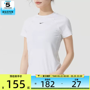 NIKE耐克女子PRO DF SS BASELAYER运动健身圆领短袖T恤FV7843-100