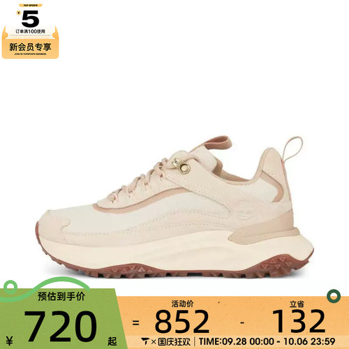 Timberland添柏岚女子LC WATERPROOF SNEAKER运动休闲鞋A2N4B-EW2