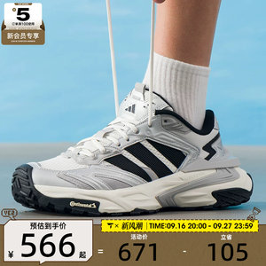 adidas阿迪达斯男女XLG STORM轻便舒适运动训练跑步鞋JS0059