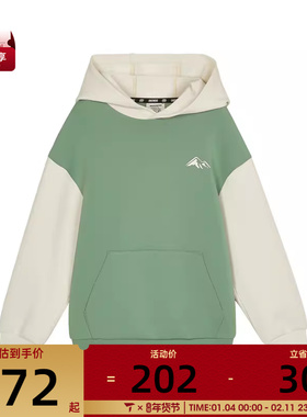 SKECHERS斯凯奇大童运动休闲套头衫卫衣P324B057-02P5