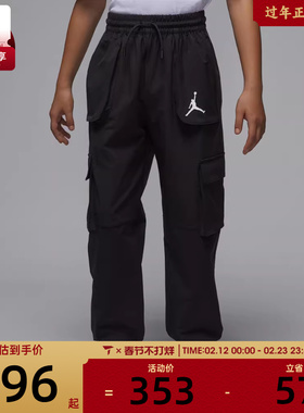 NIKE耐克大童运动休闲长裤JD2532179GS-001