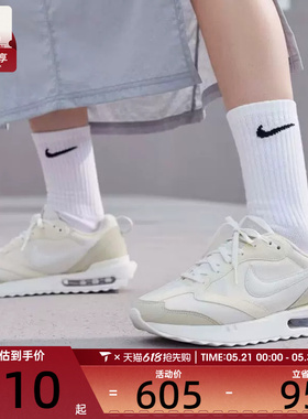 NIKE耐克女子AIR MAX运动休闲轻便百搭舒适休闲鞋DM8261-001