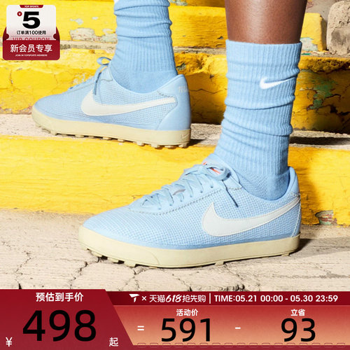 NIKE耐克女子W NIKE ASTROGRABBER TXT运动休闲鞋II1248-400