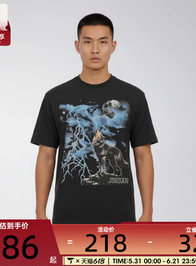 NIKE耐克男子运动休闲短袖T恤IQ0548-045