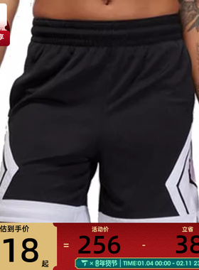 NIKE耐克女子运动短裤W J SPT DIAMOND SHORT运动短裤FB4589-010