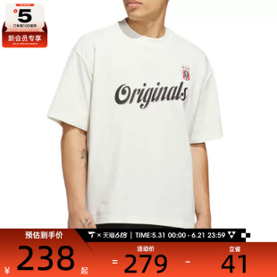 adidas阿迪达斯三叶草男子OG Team篮球风运动休闲短袖T恤KB7828