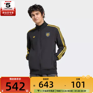 adidas阿迪达斯男子MUFC TT2运动健身夹克外套KC2810 ICON