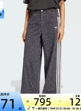 adidas阿迪达斯三叶草女子DNM LOOSEPANTS运动休闲长裤KA2679