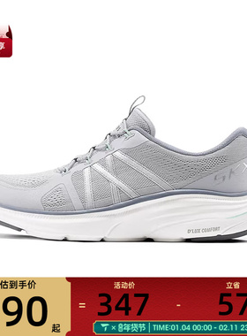 SKECHERS斯凯奇女子-SPORT ACTIVE运动休闲鞋104474-GRY