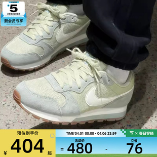 运动休闲鞋 NIKE耐克女子MD RUNNER 2复古跑鞋 306 749869