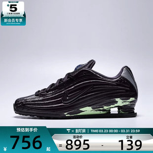 IU6262 PEARL运动休闲鞋 666 NIKE耐克女子SHOX