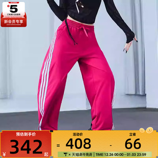 滔搏 子KB5225 adidas阿迪达斯女子三条纹宽松舒适运动休闲长裤