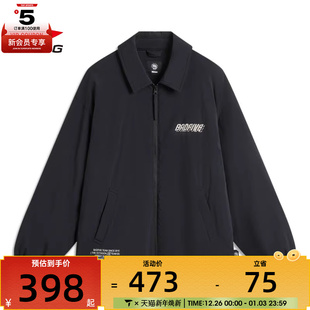 NING李宁男子休闲运动外套运动外套AFDU503
