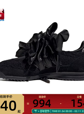 adidas阿迪三叶草女子SL 72 OG WENERGY运动休闲鞋JH7342