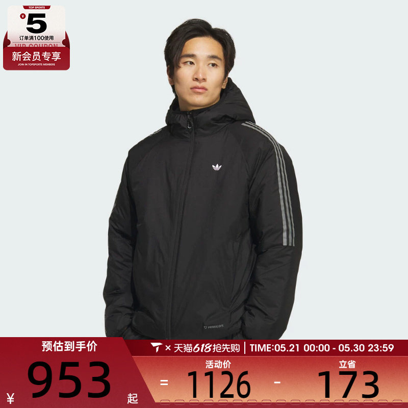 adidas阿迪达斯三叶草男子TECH JKT M运动休闲棉服K