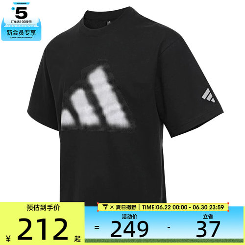 adidas阿迪达斯男子FOS GFX TEE SS运动休闲短袖T恤KF0676