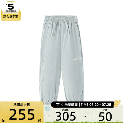 SKECHERS斯凯奇儿童运动休闲长裤P226G006-01MZ