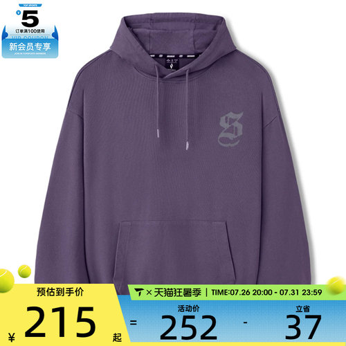 SKECHERS斯凯奇男女运动休闲套头衫卫衣L325U047-04R8