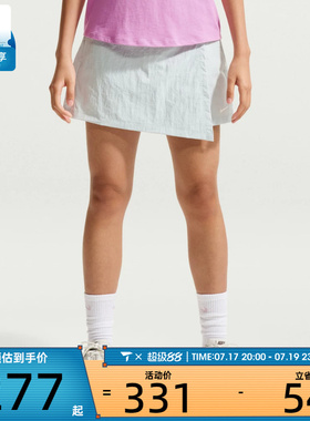 NIKE耐克女子AS W NSW SKORT运动休闲半身裙IR1649-043