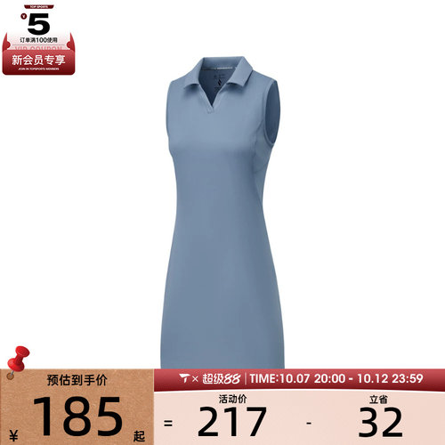 SKECHERS斯凯奇女子运动休闲连衣裙P225W174-027C