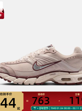 NIKE耐克女子AIR MAX MOTO 2K复古运动鞋跑步鞋IM6691-001