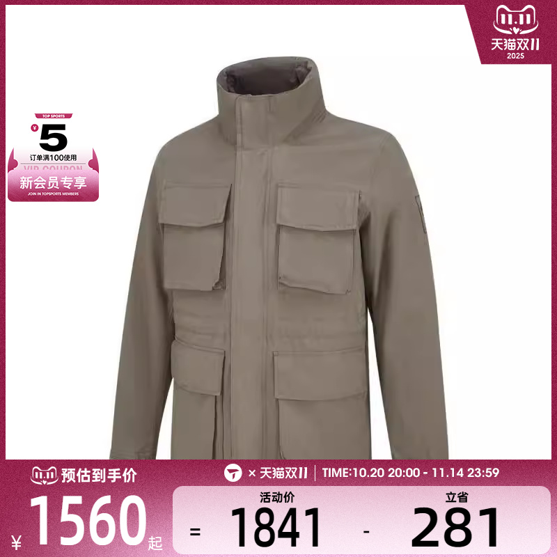 Timberland添柏岚男子AF Water Resistant 3in1运动外套A5MBP-BK0