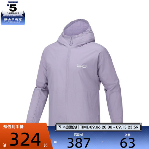 SKECHERS斯凯奇男子夹克外套P226M118-05S7