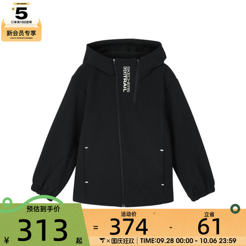 SKECHERS斯凯奇大童运动夹克外套P324K039-0018