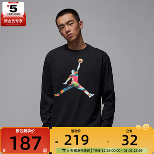 NIKE耐克男子jordan运动训练休闲圆领套头衫 010 卫衣IM6512