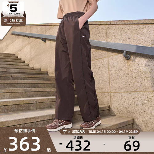 NIKE耐克女子AS W NSW NK WR WVN HR OH P运动休闲长裤FV7656-220