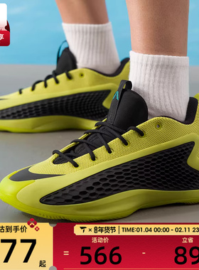 adidas阿迪达斯男女ANTHONY EDWARDS 1运动训练篮球鞋JS1778