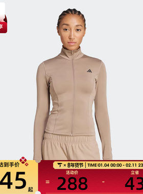 adidas阿迪达斯女子WE ZP THRU JKT运动健身夹克外套JW2815
