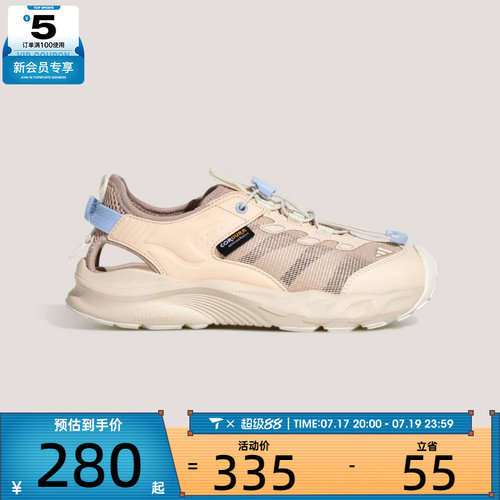 adidas阿迪达斯儿童AEROFIN J运动休闲凉鞋KK4569