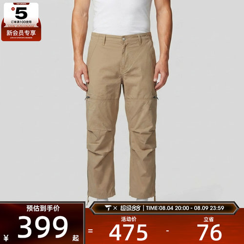 converse匡威男子Chuck Taylor SEASONAL运动休闲长裤MCK086-X63
