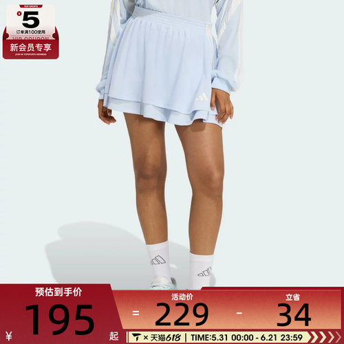adidas阿迪达斯女子足球风运动休闲时尚短裙半身裙JY7633