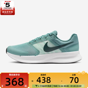 DR2695 NIKE耐克男子RUN 训练跑步鞋 3运动鞋 015 SWIFT