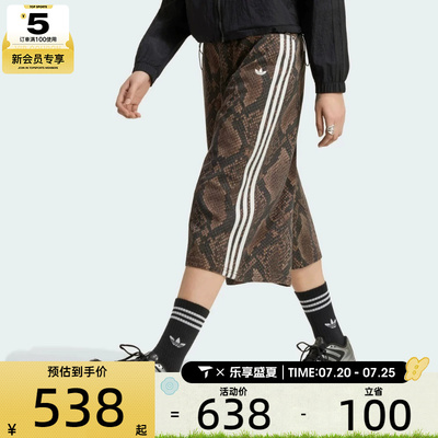 adidas阿迪达斯三叶草女子DNM BERMUDA运动休闲短裤KX1900