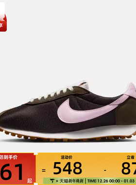 NIKE耐克女子LD-1000复古运动训练跑步鞋HF3227-200