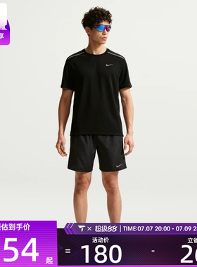 NIKE耐克男子健身跑步上衣运动休闲圆领短袖T恤IF2083-010