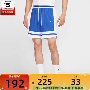 IF1594 短裤 480 运动训练宽松五分裤 NIKE耐克男子篮球鞋