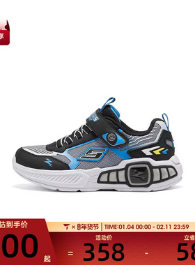 SKECHERS斯凯奇儿童SKECHERS BOYS 运动休闲鞋400151L-BCBL