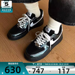 IB6843 运动休闲鞋 001 07空军一号复古板鞋 NIKE耐克男子AF1