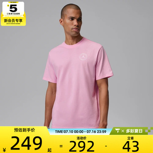 NIKE耐克男子AS M J DF GOLF SS CREW运动休闲短袖T恤IH2130-690
