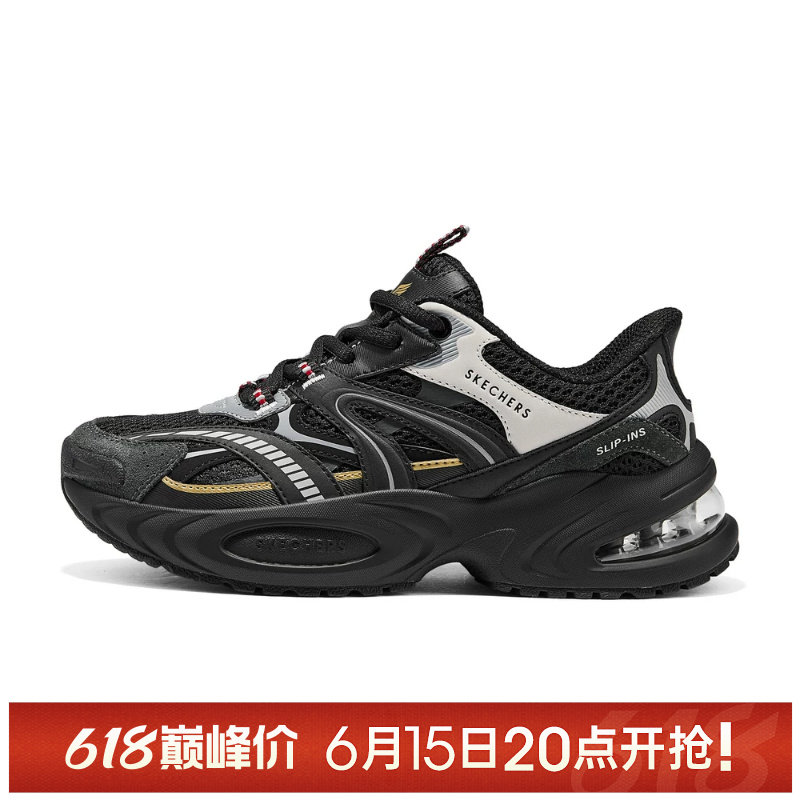 【TOP】SKECHERS斯凯奇女鞋UNO RYZE运动休闲鞋8