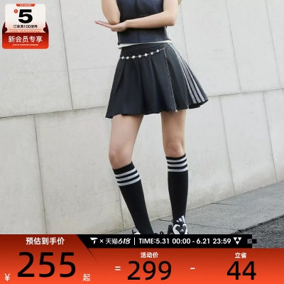 adidas阿迪达斯女子运动休闲半身裙KR7605