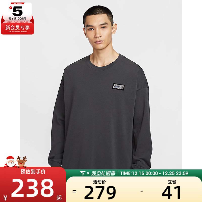 NIKE耐克男子DB M  TEE LS OVERSIZED运动休闲长袖T恤HJ3345-060